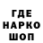 КЕТАМИН VHQ Lektik