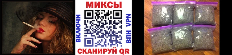 Бутират BDO Спас-Клепики