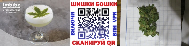 Cannafood марихуана  Спас-Клепики 