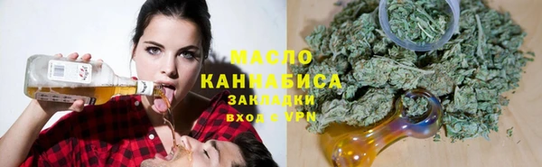 прущая мука Лагань