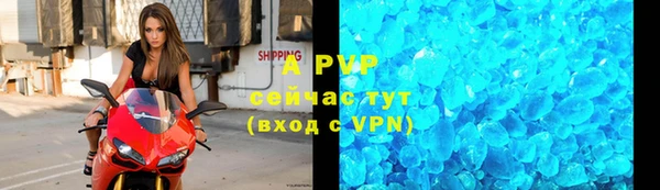 стаф Лиски