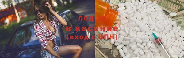 гашиш Кукмор