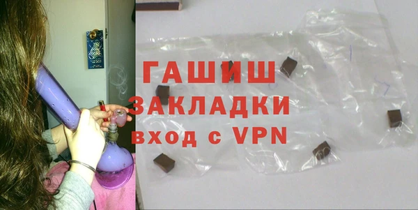 стаф Лабытнанги