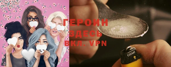 соль курить ск Ладушкин