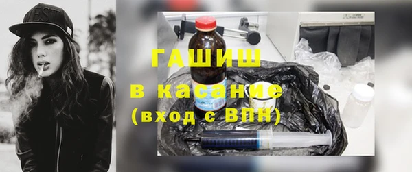 соль курить ск Ладушкин
