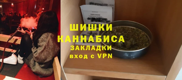 стаф Лиски
