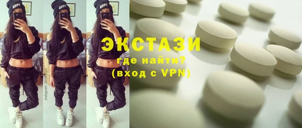 прущая мука Лагань