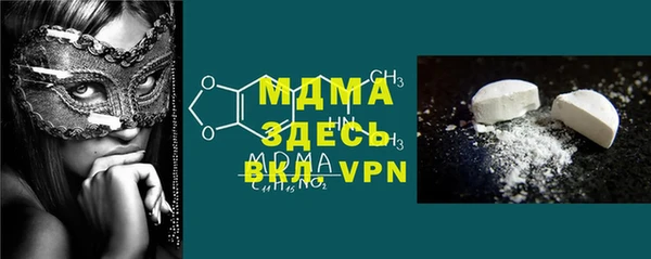 прущая мука Лагань
