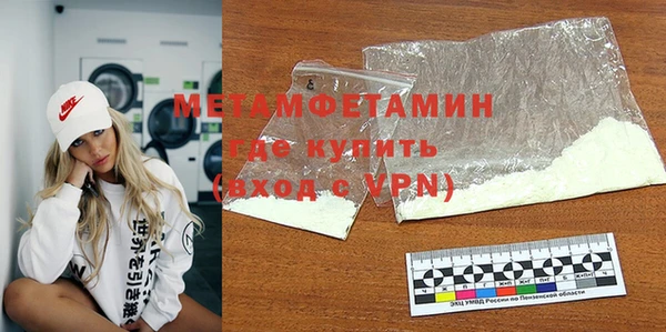 стаф Лиски