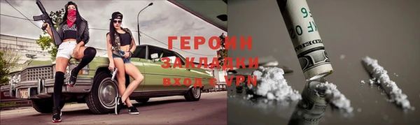 прущая мука Лагань