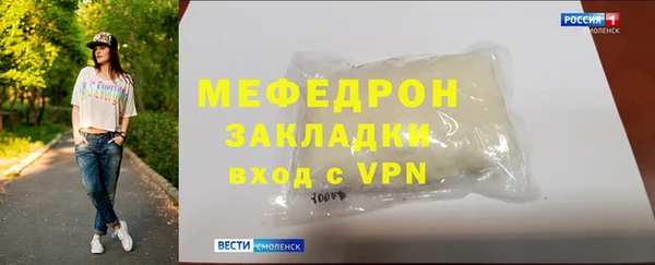 соль курить ск Ладушкин