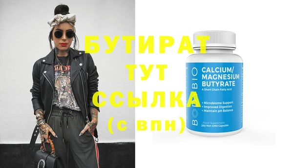 mdpv Липки