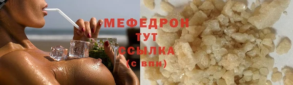 ГАЛЛЮЦИНОГЕННЫЕ ГРИБЫ Лихославль