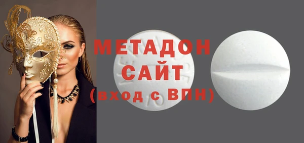 соль курить ск Ладушкин