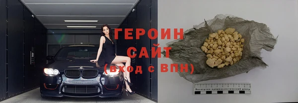 прущая мука Лагань