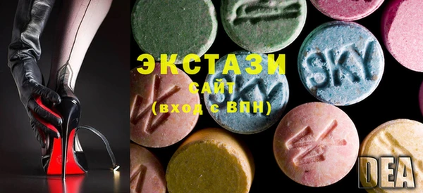стаф Лабытнанги