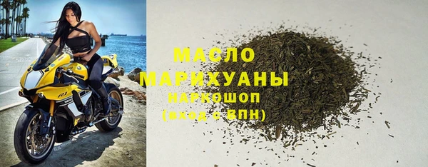прущая мука Лагань