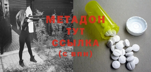 стаф Лабытнанги