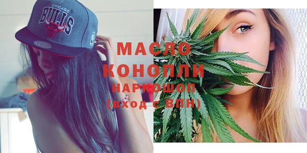 соль курить ск Ладушкин