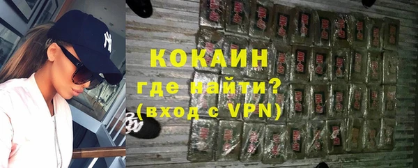 соль курить ск Ладушкин