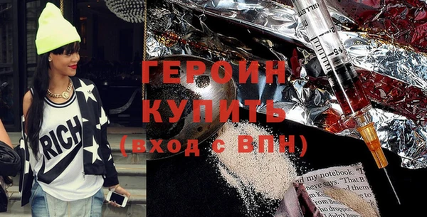прущая мука Лагань