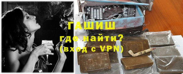 прущая мука Лагань