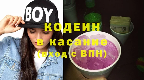 mdpv Липки