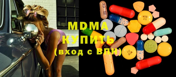 прущая мука Лагань