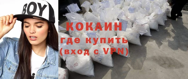 прущая мука Лагань