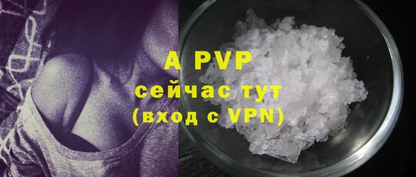 mdpv Липки