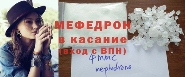 твердый Кулебаки