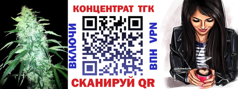 цены наркотик  Спас-Клепики  MEGA ссылки  Дистиллят ТГК гашишное масло 