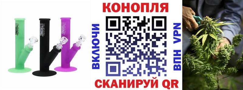 кракен сайт сколько стоит Спас-Клепики Канабис VHQ